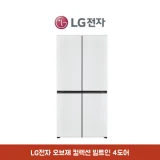 Product Image of the LG전자 디오스 오브제컬렉션 빌트인 냉장고 610L