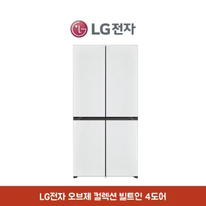 Product Image of the LG전자 디오스 오브제컬렉션 빌트인 냉장고 610L