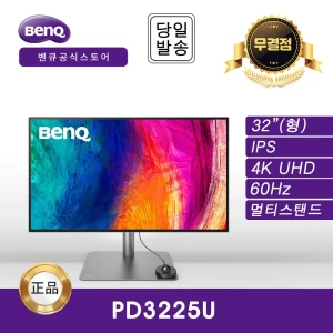 best-4k-monitor-sub-adjx300.webp