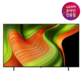 Product Image of the (LG전자) 163cm(65인치) OLED AI TV UHD(4K) OLED65B5ENA (스탠드형)