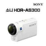 Product Image of the 소니 HDR-AS300 액션캠 브이로그 자전거 라이딩