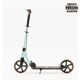 TOP7 성인 수동 킥보드 추천 추천 모델 아톰 클래식 영 수동 킥보드