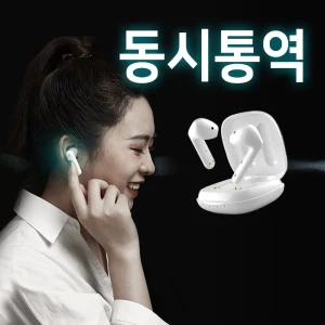 best-ai-translation-earbuds-sub-adjx300.webp