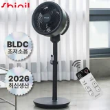 TOP10 서큘레이터 추천 추천 모델 NEW 신일 BLDC 모터 저소음 에어써큘레이터 SIF-GY804C