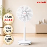 TOP10 서큘레이터 추천 추천 모델 [신상품] 신일 BLDC 써큘레이터 선풍기 리모컨 가정용 무소음 18엽, 신일 선풍기