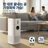 TOP7 공기청정가습기 추천 추천 모델 ROUNY 대용량 공기청정기 자연기화식 가습기 50제곱미터 커버 대용량 안개 없는 자연기화식 아기 안심 무분진
