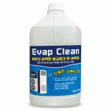 Product Image of the 에바클린 에어컨 세척제 전문가용 3.8L