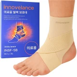 TOP7 발목 자주 접질리는 사람 발목 보호대 추천 추천 모델 이노밸런스 의료용 얇은 발목보호대 아대 밴드, 스킨, 1개