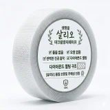 TOP6 부모님 집 미끄러운 계단에 붙이는 논슬립 계단 매트 추천 추천 모델 살리오 미끄럼방지테이프 바닥 접착식 스티커 논슬립 방수, 투명, 1개