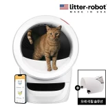 Product Image of the Litter-Robot 4
