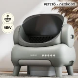 Product Image of the 페테토 니카사 M1 Plus 자동 화장실