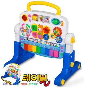 TOP16 아기 액티비티 테이블 추천 추천 모델 [오렌콩] 감각발달장난감 에듀테이블