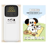 Product Image of the 마베비 젖병워머 Ver3, 아이보리, 1개