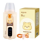 Product Image of the 에고르 휴대용 젖병 보틀 워머, 1개, 베이지