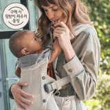 Product Image of the [공식] 베이비뵨 베이비 캐리어 하모니 3D 메쉬 풀패키지 (침받이+우븐멜란지 포켓 파우치), 크림