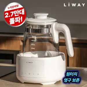 TOP8 분유포트 추천 추천 모델 리웨이 허그 원터치 분유포트
