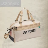 TOP7 배드민턴 가방 추천 추천 모델 요넥스 BA72611EX 기어로직 보스턴백