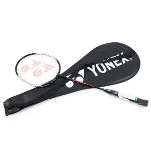 TOP10 배드민턴 라켓 추천 추천 모델 요넥스 GR 020 BK 배드민턴라켓 풀케이스포함 레저용 입문용