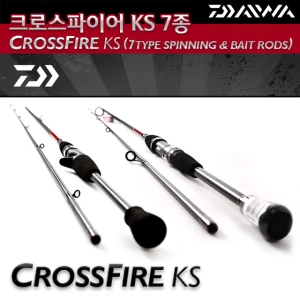 TOP7 배스 베이트로드 추천 추천 모델 다이와 크로스파이어 KS 702MHFB