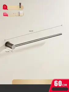 수건건조기 추천