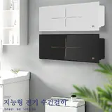 TOP5 수건건조기 추천 추천 모델 화장실 수건건조기  타월워머 전기수건방열기 화장실 수건걸이