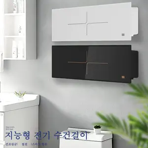 TOP5 수건건조기 추천 추천 모델 화장실 수건건조기  타월워머 전기수건방열기 화장실 수건걸이