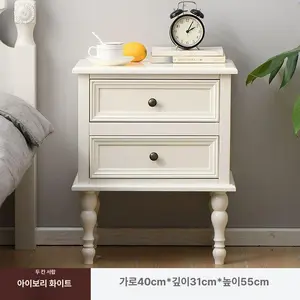 TOP10 침대 협탁 추천 추천 모델 엔틱 침대 선반 2단 서랍 미니 서랍장 틈새 협탁 미니협탁 침대옆협탁 침대협탁 침대협탁서랍 서랍협탁 미니침대옆협탁