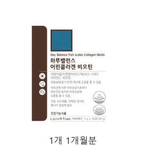 TOP15 탈모 영양제 비오틴 추천 추천 모델 락토테미 하루밸런스 어린콜라겐 비오틴 저분자콜라겐펩타이드 비타민C 피쉬콜라겐펩타이드 영양보충 저분자피쉬콜라겐 혼합과일분말 히알루론산 엘라스틴 콜라겐보충 이너뷰티 펩타이드 스틱선호층, 1개, 90g