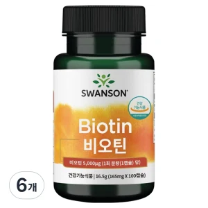 TOP15 탈모 영양제 비오틴 추천 추천 모델 스완슨 비오틴 5000mg, 100정, 6개