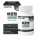 TOP15 탈모 영양제 비오틴 추천 추천 모델 일양약품 비오틴 10000 영양제 63g, 1개, 180정