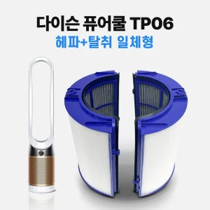 TOP7 침실용 날개없는 선풍기 추천 서브 대표 이미지