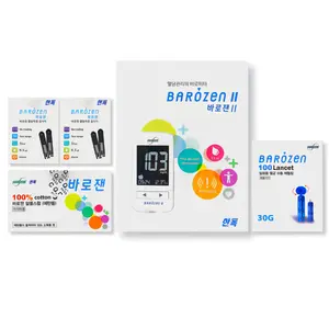 TOP7 혈당측정기 추천 추천 모델 바로잰 혈당 시험지 100매 +바로젠 2 측정기+채혈침100매+알콜솜100매