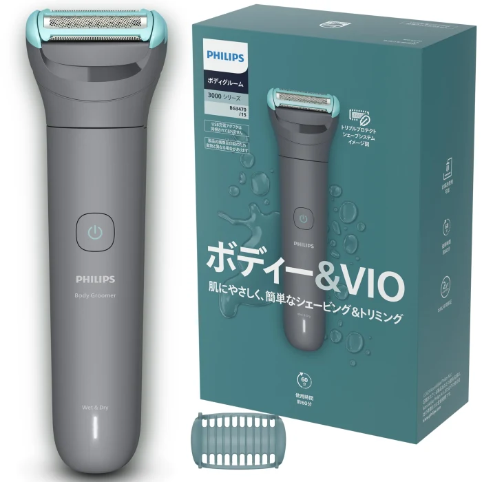 필립스 BG3470/15 바디 그루머