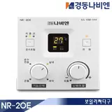 TOP7 보일러 온도조절기 추천 추천 모델 경동나비엔 보일러 온도조절기 모음