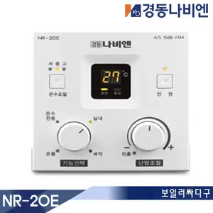 TOP7 보일러 온도조절기 추천 추천 모델 경동나비엔 보일러 온도조절기 모음
