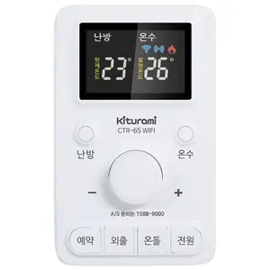 TOP7 보일러 온도조절기 추천 추천 모델 귀뚜라미 보일러 조절기 실내온도조절기 와이파이 CTR-65WIFI, CTR-65WIFI(순간식)