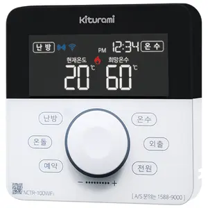 TOP7 보일러 온도조절기 추천 추천 모델 귀뚜라미 실내온도조절기 NCTR-100WIFI, NCTR-100WIFI