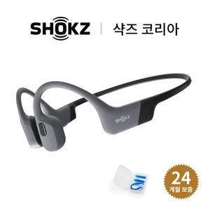 TOP7 골전도 이어폰 추천 러닝·수영·자전거용 비교 추천 모델 샥즈 오픈스윔 프로 S710