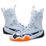 TOP7 복싱화 추천 추천 모델 나이키 HyperKO 2 DJ4475-900