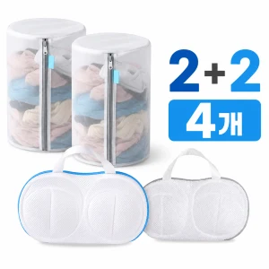 TOP7 세탁기에서 브라 망가뜨리기 싫은 사람 브래지어 세탁망 추천 추천 모델 엘루온 브라 세탁망 원통형 빨래망 2+2 속옷 의류 세탁망 4종세트