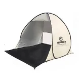TOP7 캠핑 코트 추천 추천 모델 초경량 휴대용 3초 원터치 그늘막 텐트, 베이지 + 가방