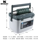 Product Image of the 어드벤처 아이스박스 차박 캠핑 단열 정규품 아이박스 28 4L 낚시 3L
