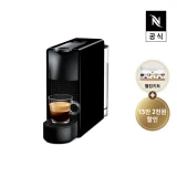 Product Image of the [공식판매점페이백]네스프레소 에센자 미니 C30 블랙 에스프레소 캡슐커피머신