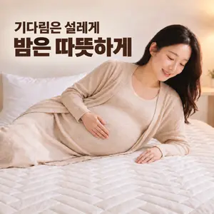TOP19 카본매트 추천 추천 모델 워엄온 한일의료기 탄소매트 그래핀 전기매트 전기장판 싱글 퀸 EMF인증 워셔블