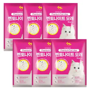TOP20 고양이 모래 추천 추천 모델 씨엔앨라이프 응고형 벤토나이트 고양이 모래