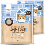 TOP20 고양이 모래 추천 추천 모델 탐사 벤토나이트 응고형 고양이 모래