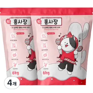 TOP20 고양이 모래 추천 추천 모델 홍사장 탈취강화형 고양이 벤토나이트 모래, 6kg, 4개, 무향