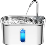 TOP7 고양이 정수기 추천 자동 급수기 가성비·저소음 비교 추천 모델 PETLIPO 고양이정수기 스테인레스 2.5L 자동급수기, 1개, 은색, CWF01