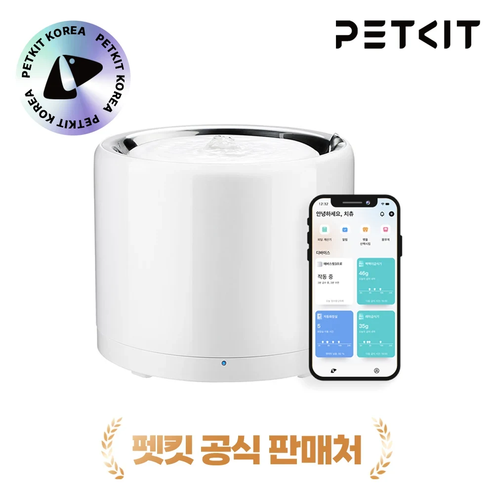 TOP7 고양이 정수기 추천 자동 급수기 가성비·저소음 비교 대표 이미지