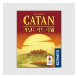 TOP7 카탄 보드게임 추천 추천 모델 코리아보드게임즈 카탄 카드게임 한글판